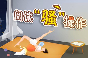 菲律宾理工大学qs